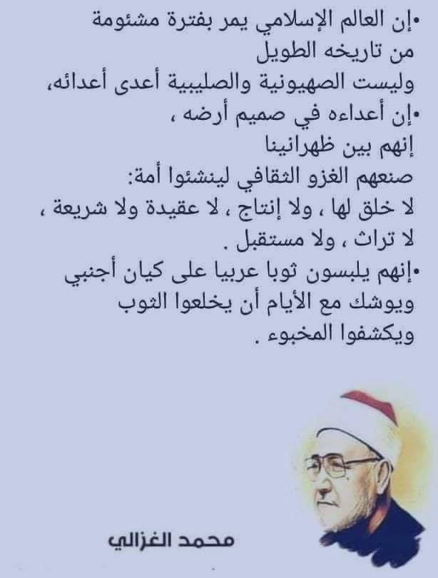 <a href="/LoveLiberty_2/">أحمد بن راشد بن سعيد</a>