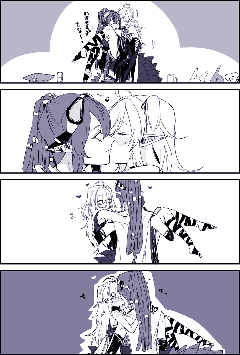 ガヴィトミ
🐊♡🐊 