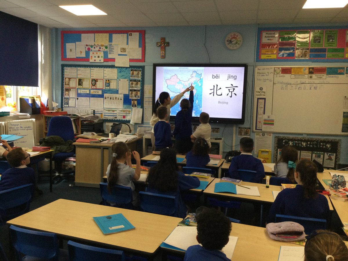 Sycamore class are starting their new topic in Mandarin finding about China and looking at where it is on the world map Including where the capital city is. #OLOLMandarin
