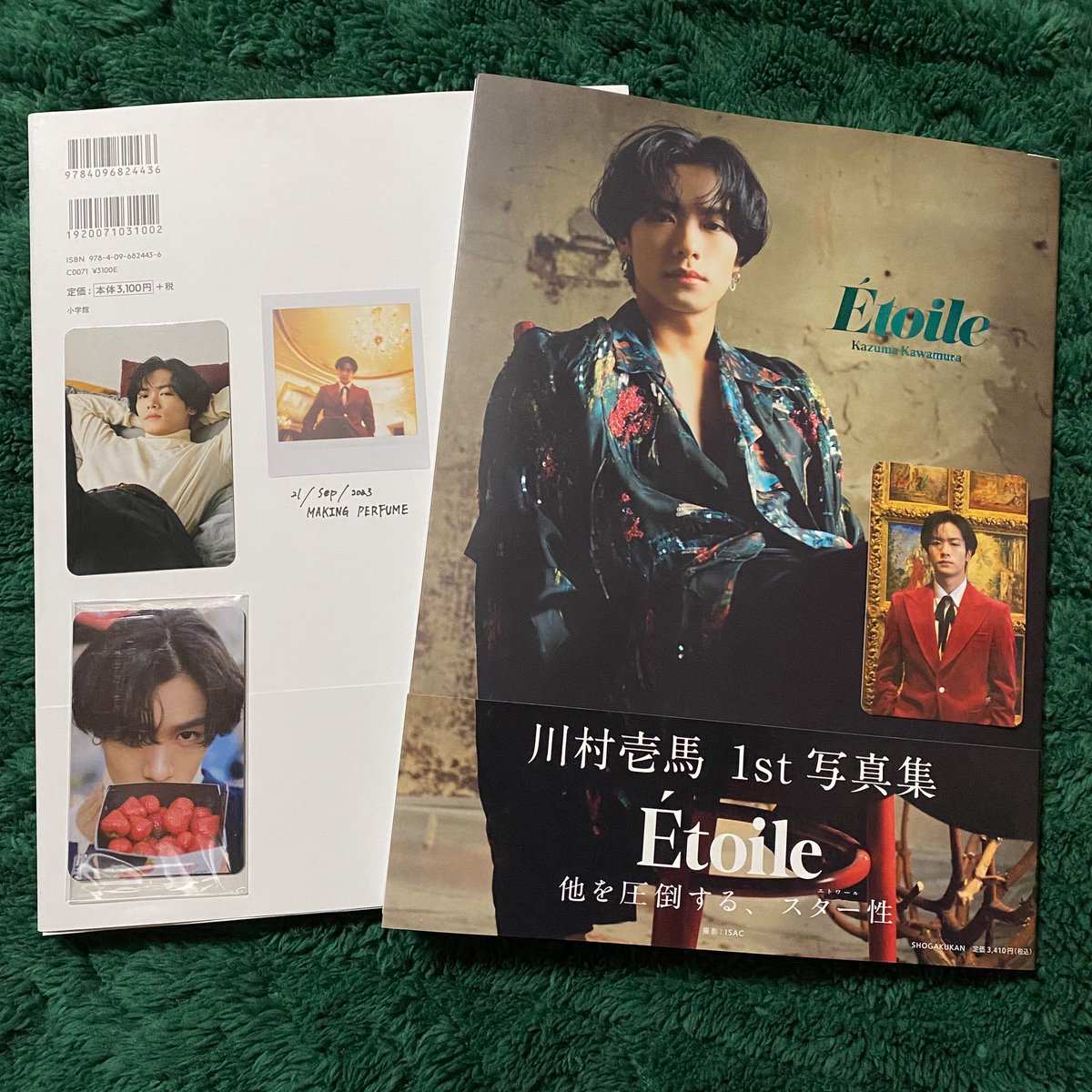 cuzekb17's tweet photo. 写真集発売おめでとうございます🤍✨

色んな壱馬くんが見れてどれも素敵で最高🐺
サインもありがたすぎるし、大切にします！！！
#壱番星 
#Etoile https://t.co/XlDsoj23qq