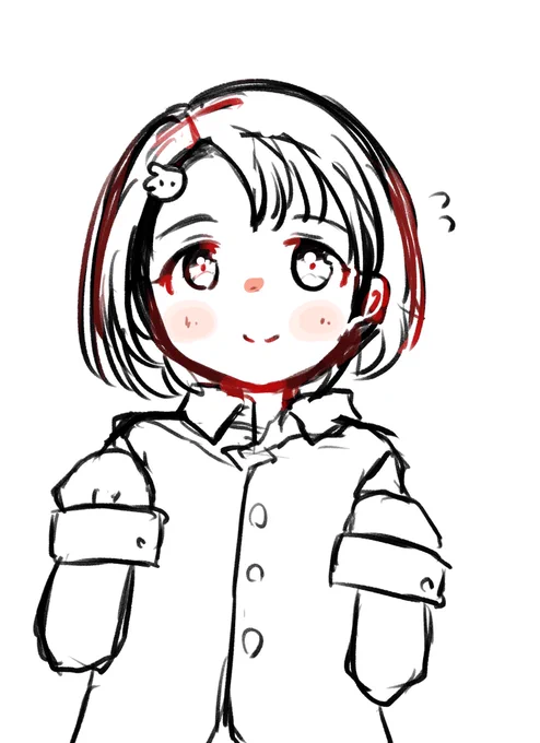 おやすみなさい 