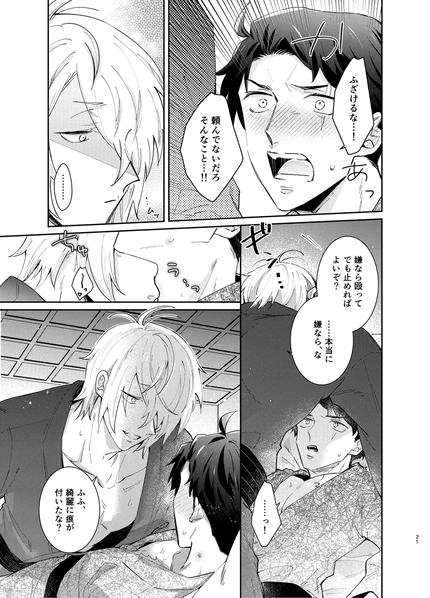 サンプル③ 