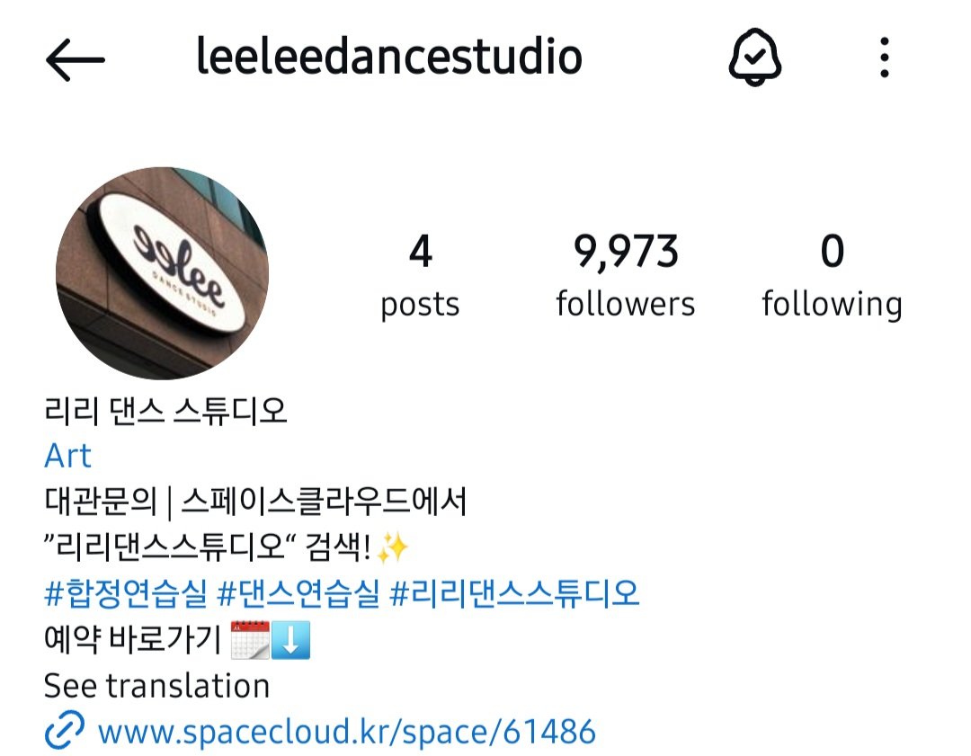 AAAAAH 27 more for LLDS to hit 10K followers🎉😚