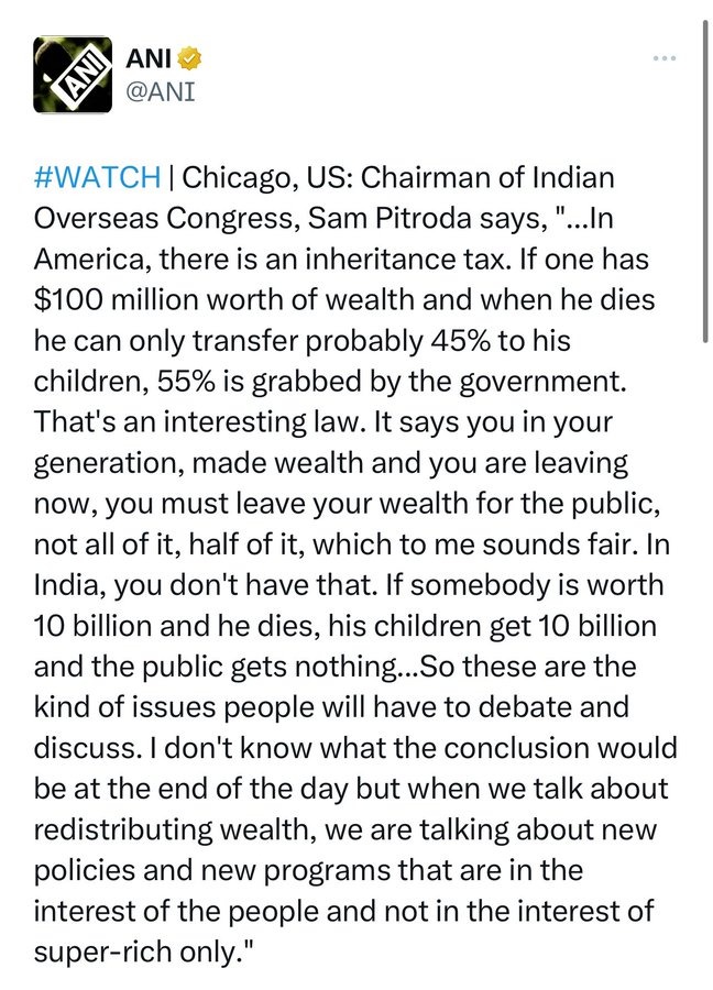 What a fancy thought! Will the khangress family donate their surplus money which they gained by looting the common public from the last 70 years? Let me remind you, Sonia is one of the richest politicians who also comes from the richest family. Maybe she has assets worth…