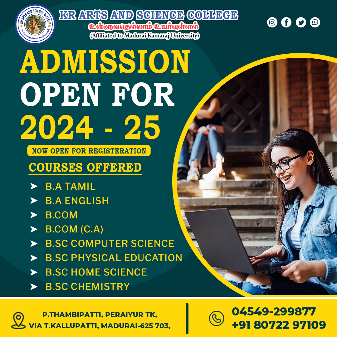 Admission Open for 2024-25 - KR Arts & Science College #madurai #education #library #campus #transportfacility #communicationskill #ecofriendlyenvironment #tamil #english #bcom #ca #bsc #computerscience #Physicaleducation #courses #admission #homescience #courses #visitsite #new