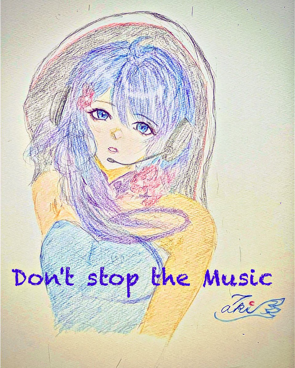 #眠れぬ夜の過ごし方
#アナログイラスト
#DontStopTheMusic
#水彩色鉛筆