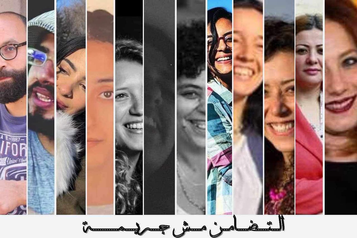 emad_mubarak's tweet image. التهم المعتادة الانضمام والتظاهر