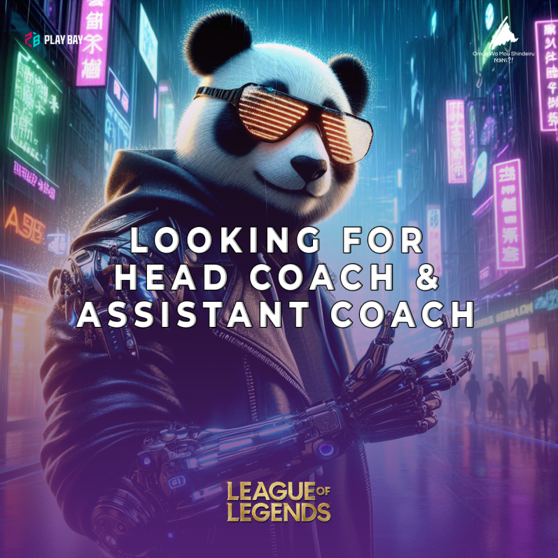 #LF #LeagueOfLegends 
#HeadCoach #AssistantCoach

(Post in GER, cause fluent GER is required).

Für unser @PrimeLeague Div 4 Team suchen wir den passenden Coaching-Staff, der sich - zusammen mit @Whoper_LoL  - um das Team kümmert.

🐼Erwartungen Head Coach:
- Erfahrung als Head