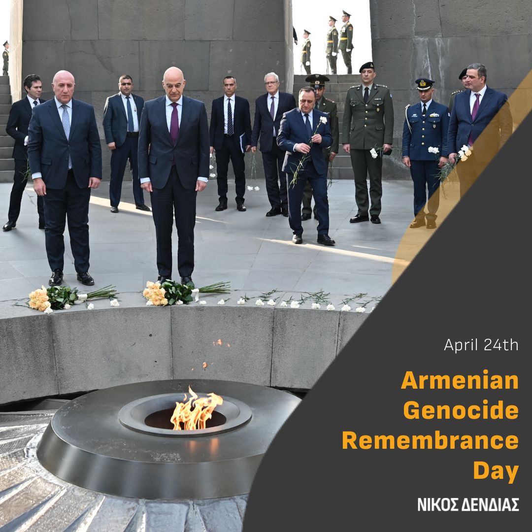 Our thoughts today are with the Armenians in Greece and across the globe as we honour the memory of the victims of the Armenian Genocide. Recognition of the historical truth is necessary in order to avoid repeating crimes against humanity. #ArmenianGenocide (photo from my