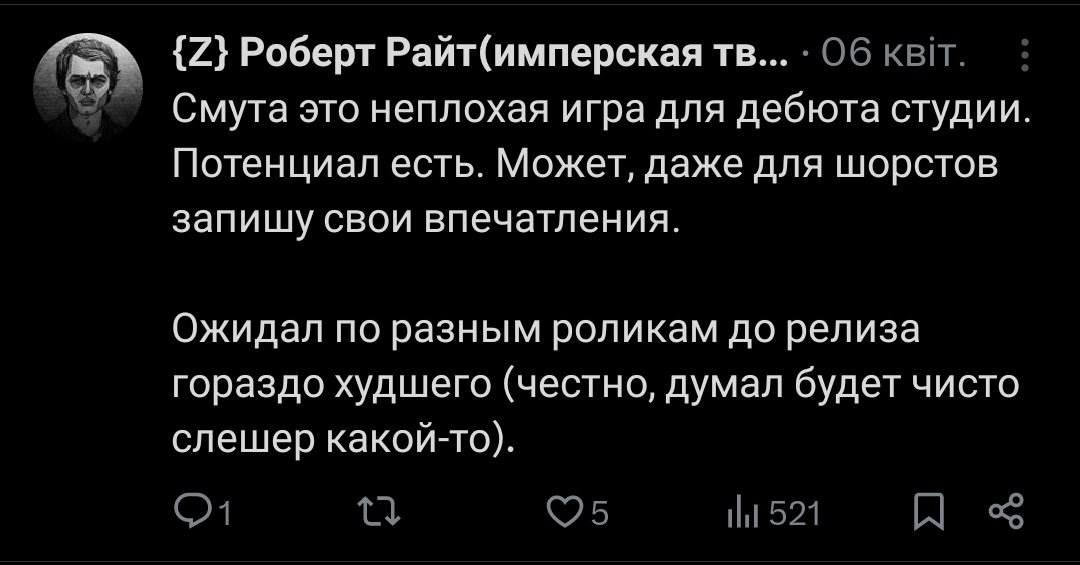 Я думал что этот додик просто людоед, но он ещё и говноедом оказался! Удивительно!