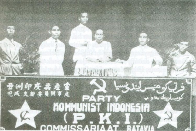Partai Komunis Indonesia adalah salah satu partai tertua di Asia. PKI menjadi partai generasi awal yang mencantumkan nama Indonesia sebelum Partai Nasional Indonesia, Partai Tionghoa Indonesia, Partai Arab Indonesia, Partai Fasis Indonesia, dll.