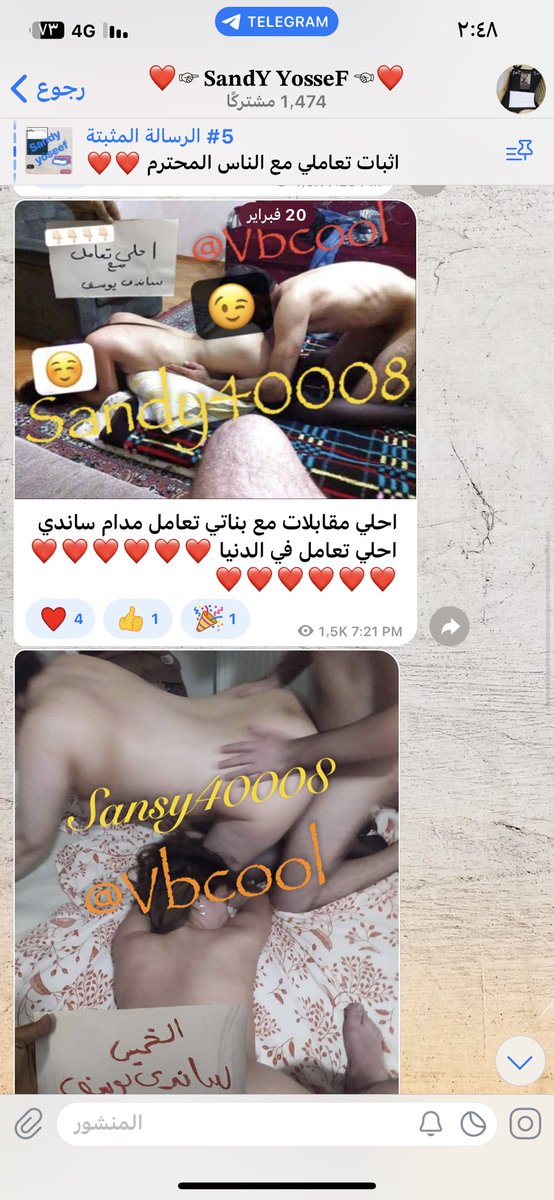 YwsfSandy's tweet photo. احلي توصيل واحلي تعامل مع مدام ساندي يوسف ملكه التوصيل رقم ١ في مصر ❤️❤️❤️❤️❤️❤️🩷🩷🩷🩷🩷🩷🩷🩷🩷🌸🌸🌸🌸🌸🌸🌹🌹🌹🌹🌹
رابط الجروب اهو 
👇🏻👇🏻👇🏻👇🏻

https://t.co/suslnno6Nr

https://t.co/suslnno6Nr

https://t.co/suslnno6Nr https://t.co/LPJgJag6OE