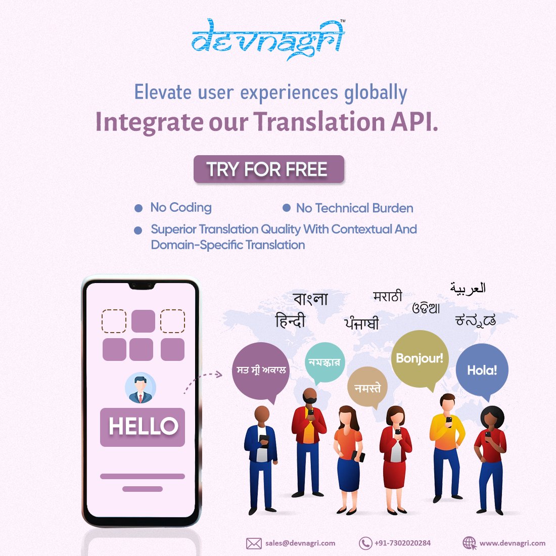 Unlock seamless #language #translation with #Devnagri - India's first #AI-powered translation #platform! 🚀 Our Translation #API empowers #businesses to #break language #barriers effortlessly. 
Experience the power of AI-driven translation. Try now - devnagri.com !