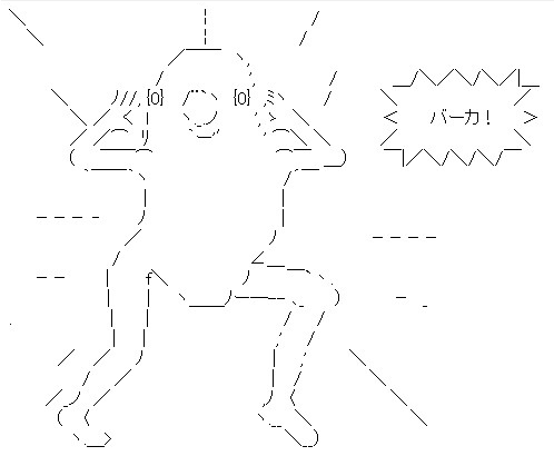 シュポガキの片割れのヒカリの煽りポーズの元ネタがジュウシマツ住職の