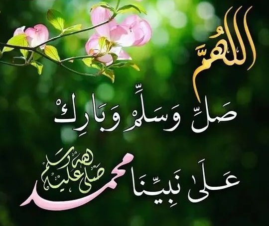 #دعــم_سقــــــــــــراط @SanjuBikun31240 @AnnaWill218453 @aal38865748 @abujood_20 @Safa_so24 @hissaterad @Safa_s22 @alkaladi_ @2almty @5GG33 @D6_3C @Fh45_ @rh5h5_ @Ro__ez @poohglm @a5b1o7h7 @ghena007 @alwafi1212 @abujod_22 @MR_NABIL1 @30024mtmt @FairyTales_11 @GhazzawiOsamah