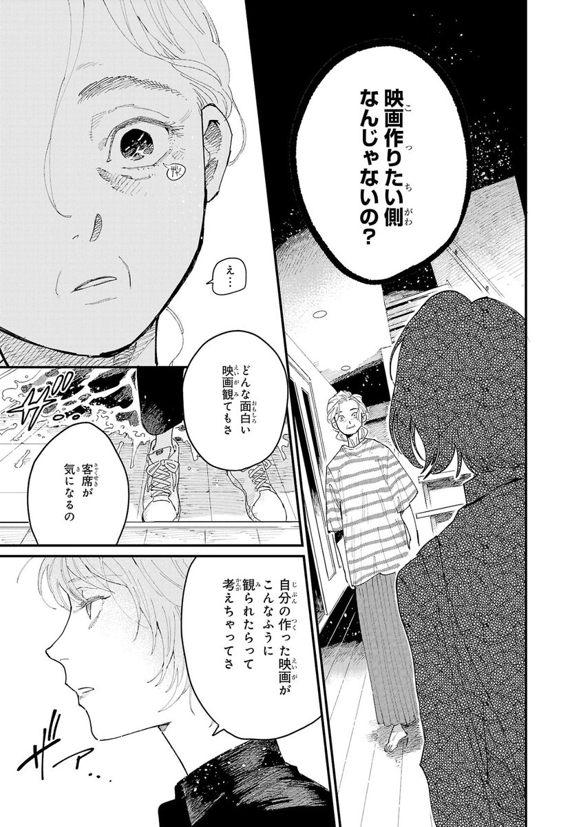 (9/10)
https://t.co/R59EMbIKyn 