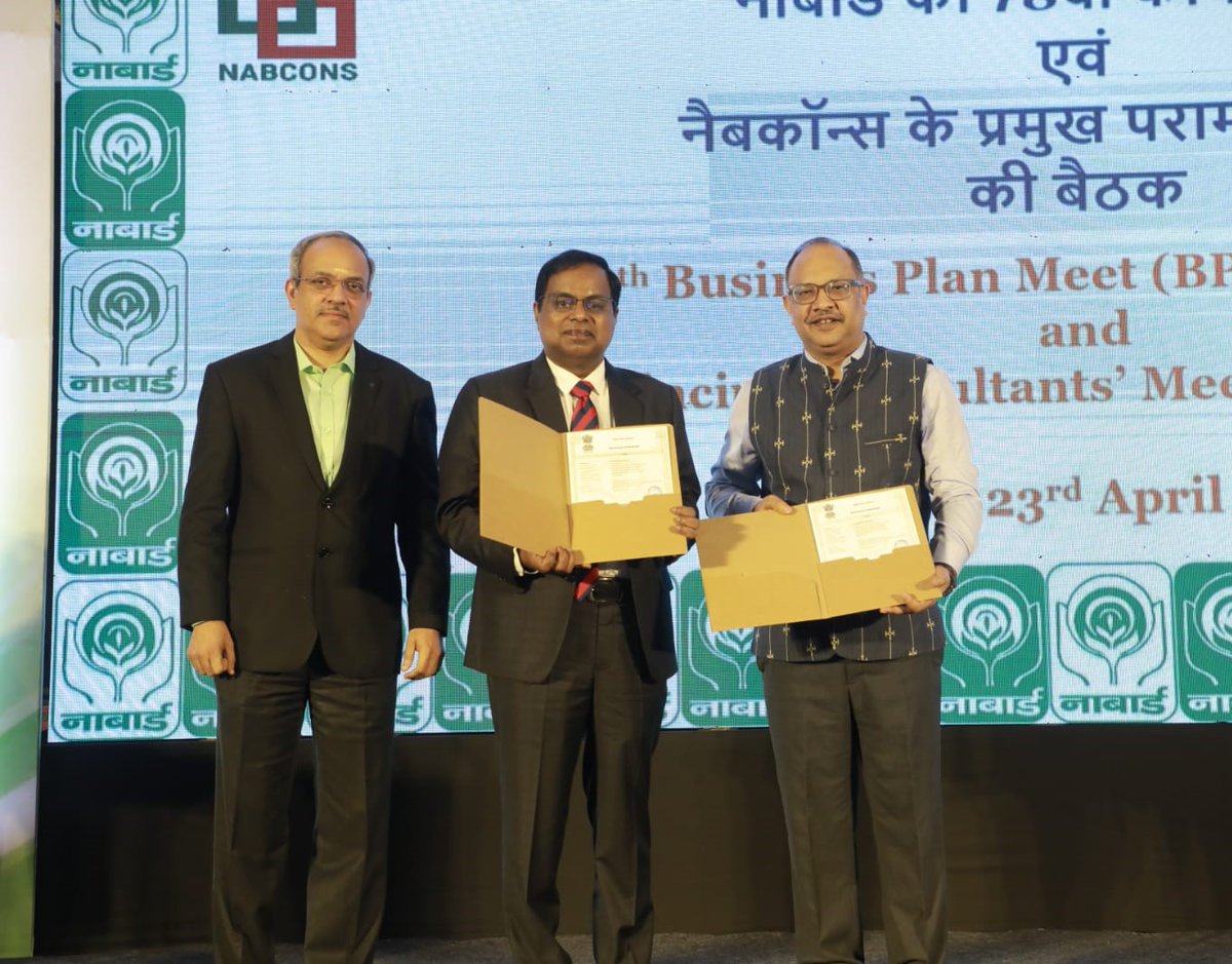 In a major stride towards enhancing credit access in rural India, RBIH has partnered with <a href="/NABARDOnline/">NABARD Online</a> to integrate our Public Tech Platform for Frictionless Credit (PTPFC) with NABARD

We look forward to transforming the future of rural finance together!

#ruralfinance