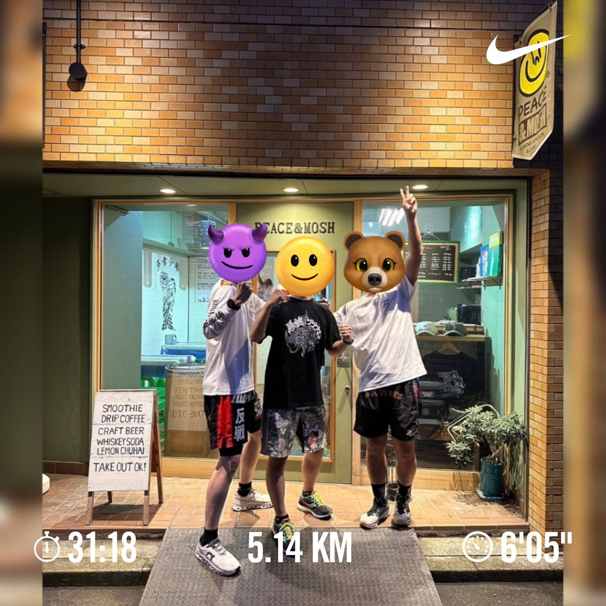 ys1tk's tweet photo. 【PEACE NIGHT RUN】
ずっとおしゃべりしながら気づけば5km
ペースも良い感じ!
#幡ヶ谷再生大学陸上部 広島
#mobstyles
#peace_and_mosh
#onCloudmonster https://t.co/anHq2zOyAM