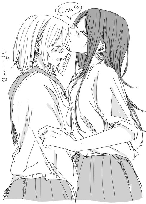 幼馴染リバップル 