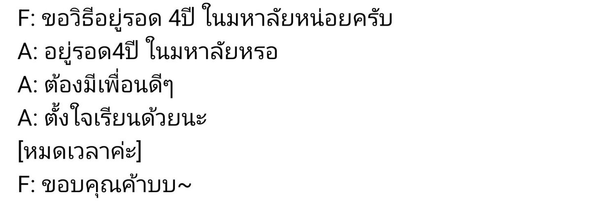 IMPERO44's tweet photo. "วันแรก"
26 พค. 2019 งานจับมือ BNK Festival
จับมือครั้งแรกจึ้งมาก ไทป์พี่คนสวยสุดๆ ขอบคุณสำหรับกำลังใจ และ คำแนะนำ ในวันนั้นนะครับ🤍
#JourneyWithAom
#AomPunyawee
#AomCGM48 #CGM48
#รักออมให้หยอดกระปุก https://t.co/b1JtovFT9U