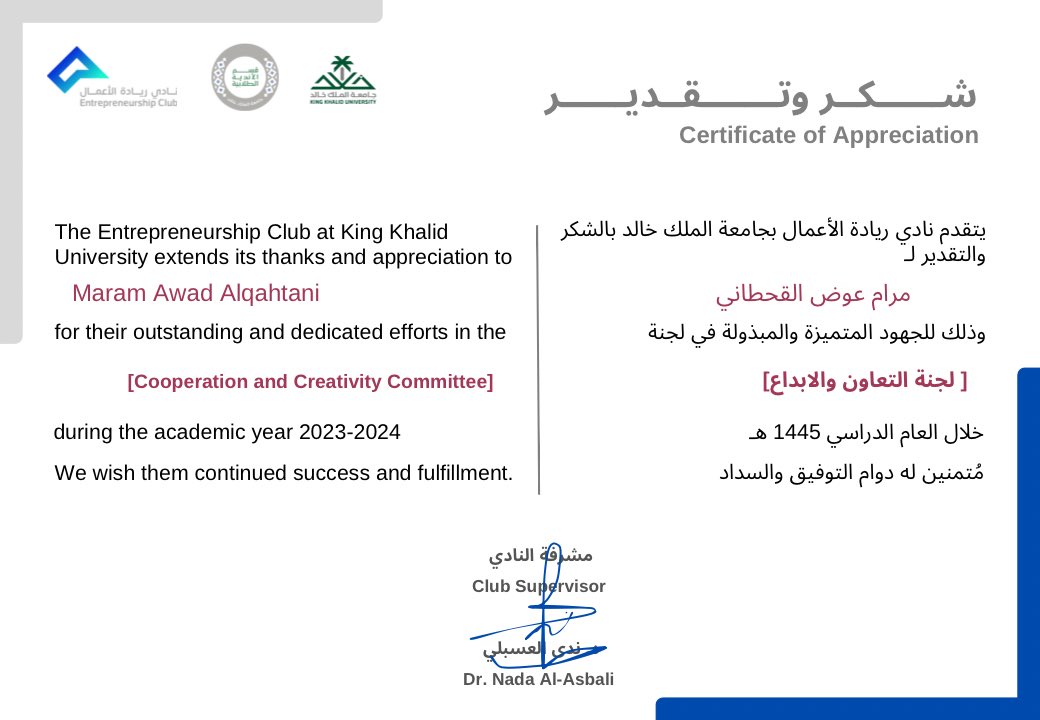 __m12q's tweet photo. سعيدة جداً كوني كُنت جزء من هذا النادي العظيم وتحقيق فُرص عظيمة جداً مع زميلاتي وزملائي المبدعين كانت وستزال أياماً جميلة، شكراً للجميع 🚀🤍
@Leader_Kku https://t.co/5IRkXFQaJW