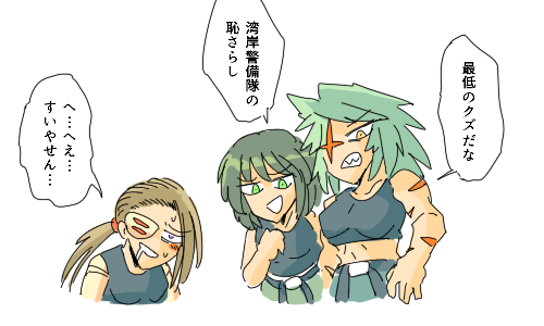 >内心ではとても喜んでいる。 