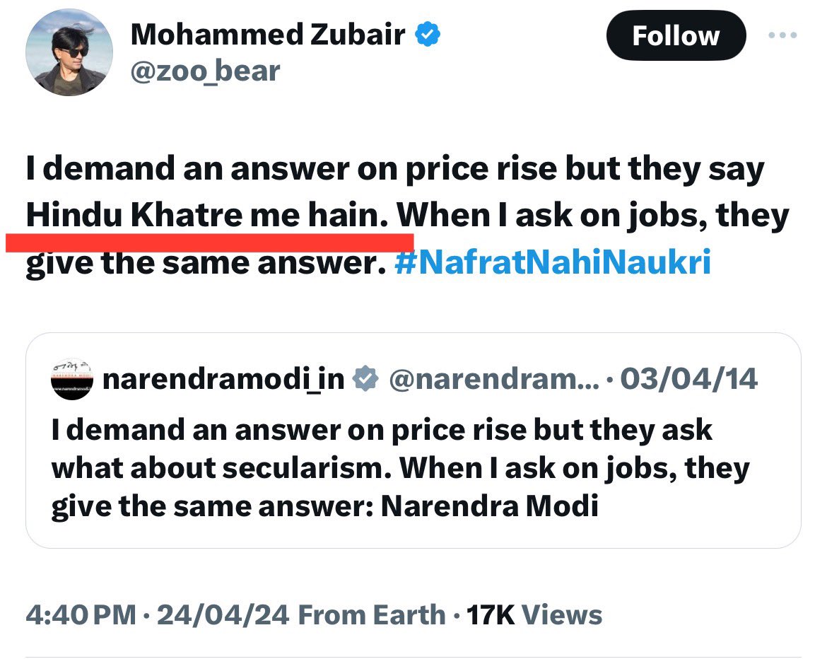 His existence is only because of his fear-mongering of ‘Islsm Khatre Me Hai’ but wants to advise Hindus! We don't need your advice from radical Islamists!