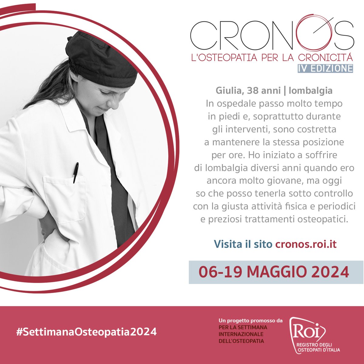 Se sei un #Osteopata ROI partecipa alla IV edizione del Progetto CronOs dal 6 al 19 maggio. Basta compilare un breve questionario anonimo per ogni paziente, e ci permetterete di raccogliere dati sulla numerosità e sulla tipologia dei pazienti con cronicità cronos.roi.it