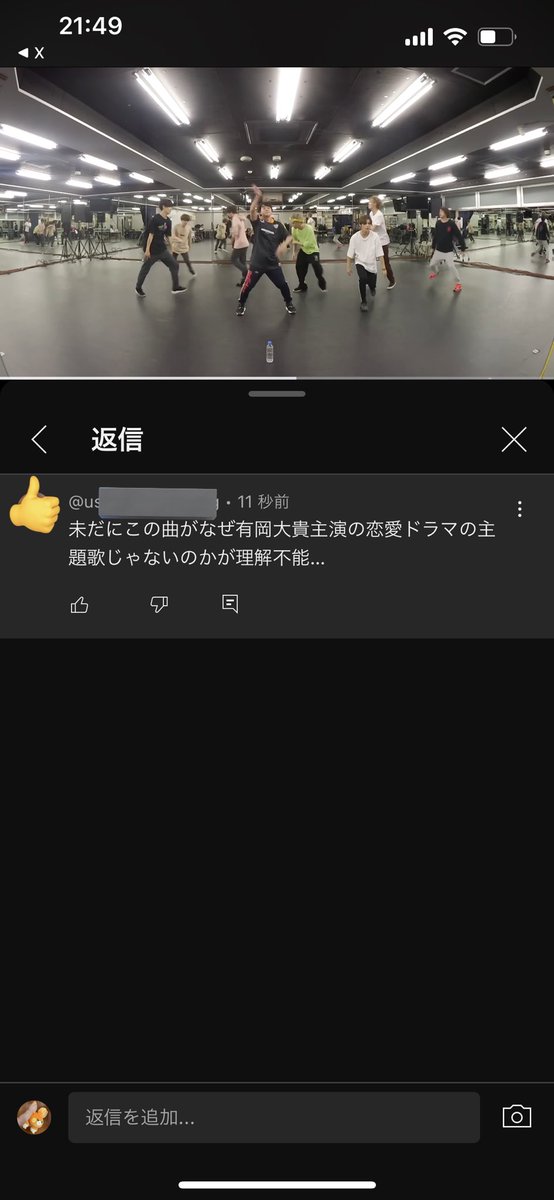 gymh_'s tweet photo. Muah muahがあがったときいて https://t.co/7sgFvbdoau