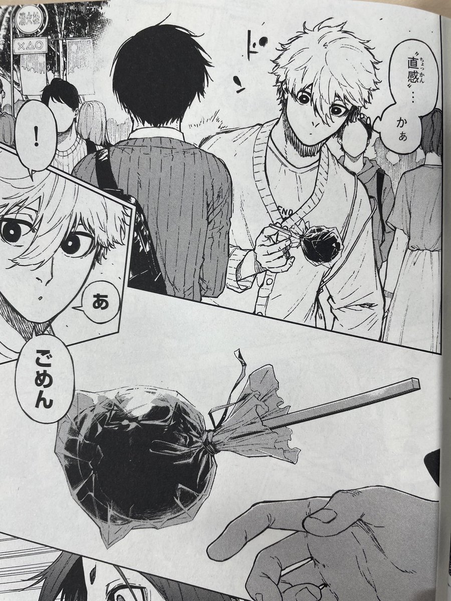 🎬⚔🔥＼#エピ凪／👑⚽🎬 📢1週目入場者特典は25日まで