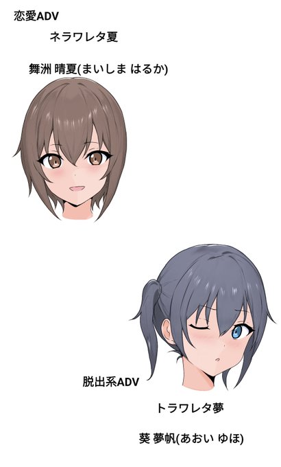 ,  ∧( ∧   (c*○ヮ○)フォロワッサンも  (つJなんか最近伸びてる⊂し ⌒Jのでご紹介  ∧( ∧  ∮*○△○ζこんな美少女がNTRる  (つJゲーム作ってます!!⊂し ⌒J 