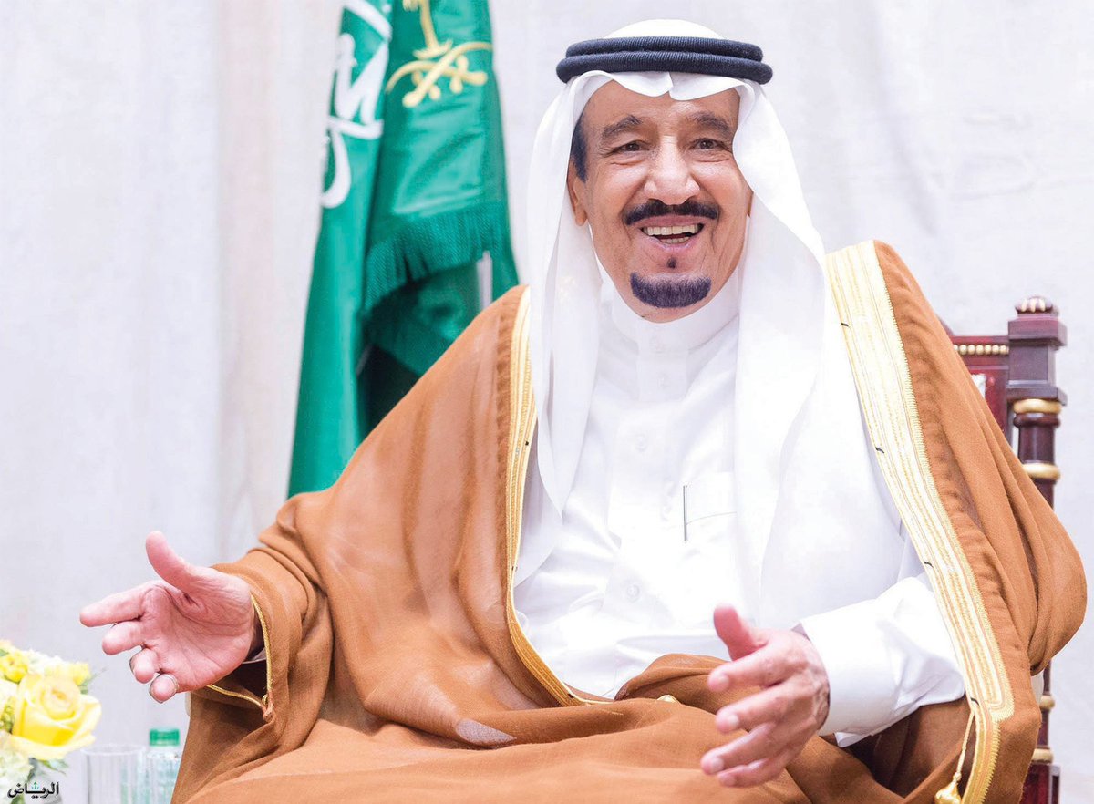 اللهم إنا نسألك بأسمائك الحسنى وبصفاتك العلا وبرحمتك التي وسعت كلّ شيء، أن تمنّ على #خادم_الحرمين_الشريفين بالشفاء العاجل، وألبسه ثوب الصحة والعافية عاجلاً غير آجل
#الديوان_الملكي 
#جازان_الان