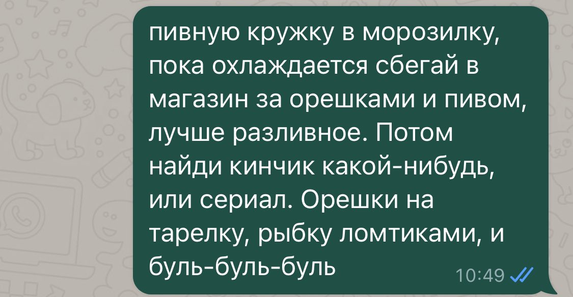 m1ranare's tweet photo. сегодня давала советы и рецепты что сделать и как вкусно съесть копченую форель, и теперь сама сильно хочу рыбку с холодненьким https://t.co/qpcyLtClCD