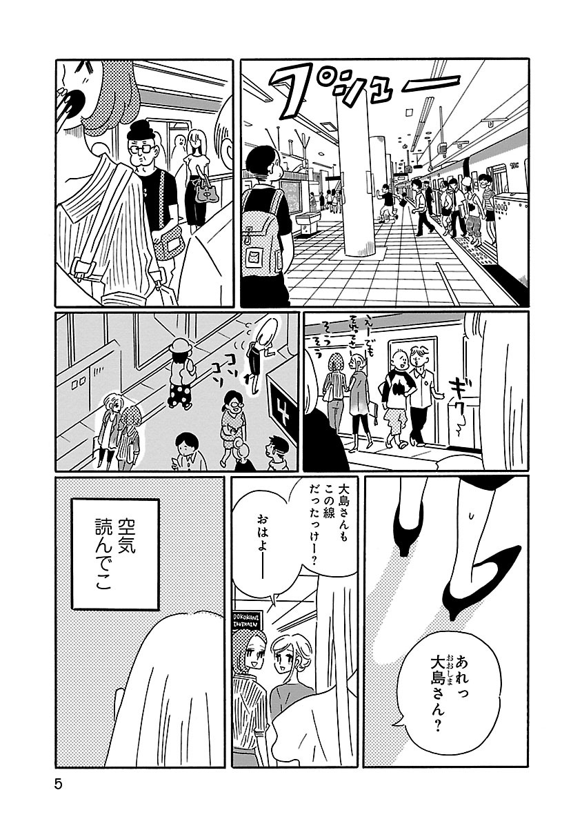 (2/9) https://t.co/sehdCABVmG 