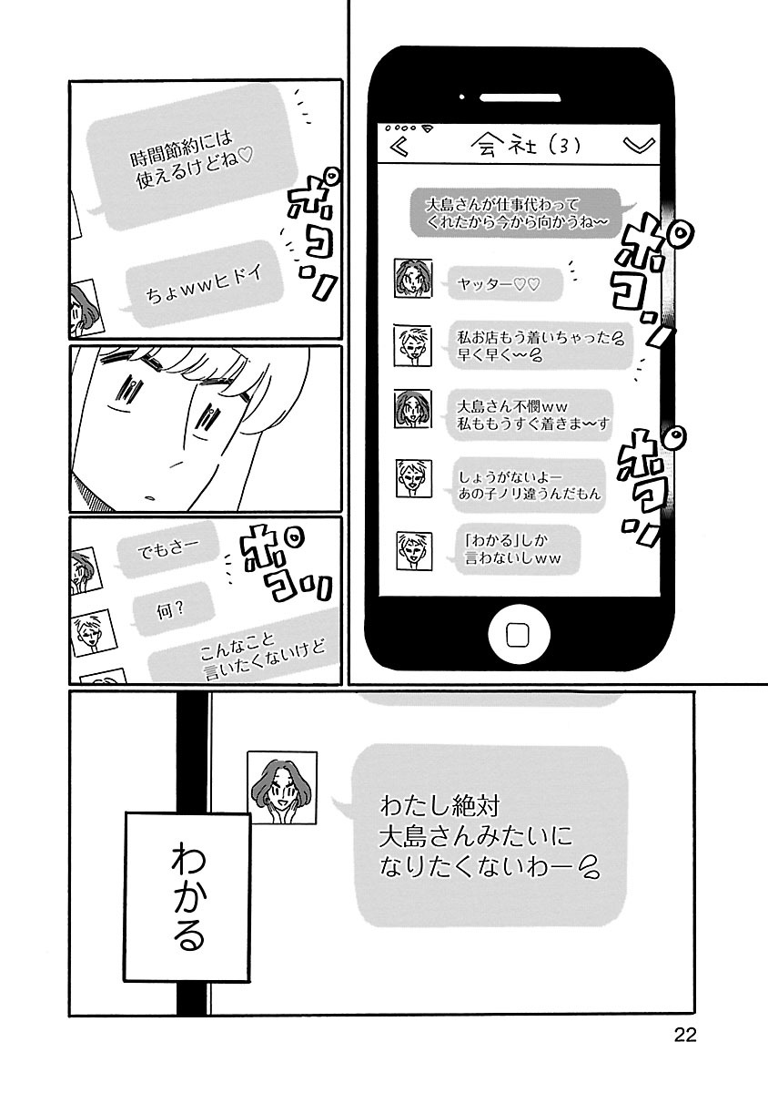 (6/9) https://t.co/sehdCABVmG 