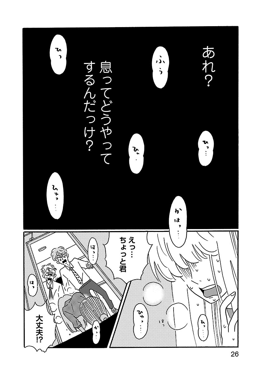 (7/9) https://t.co/Go3EB2y1JO 