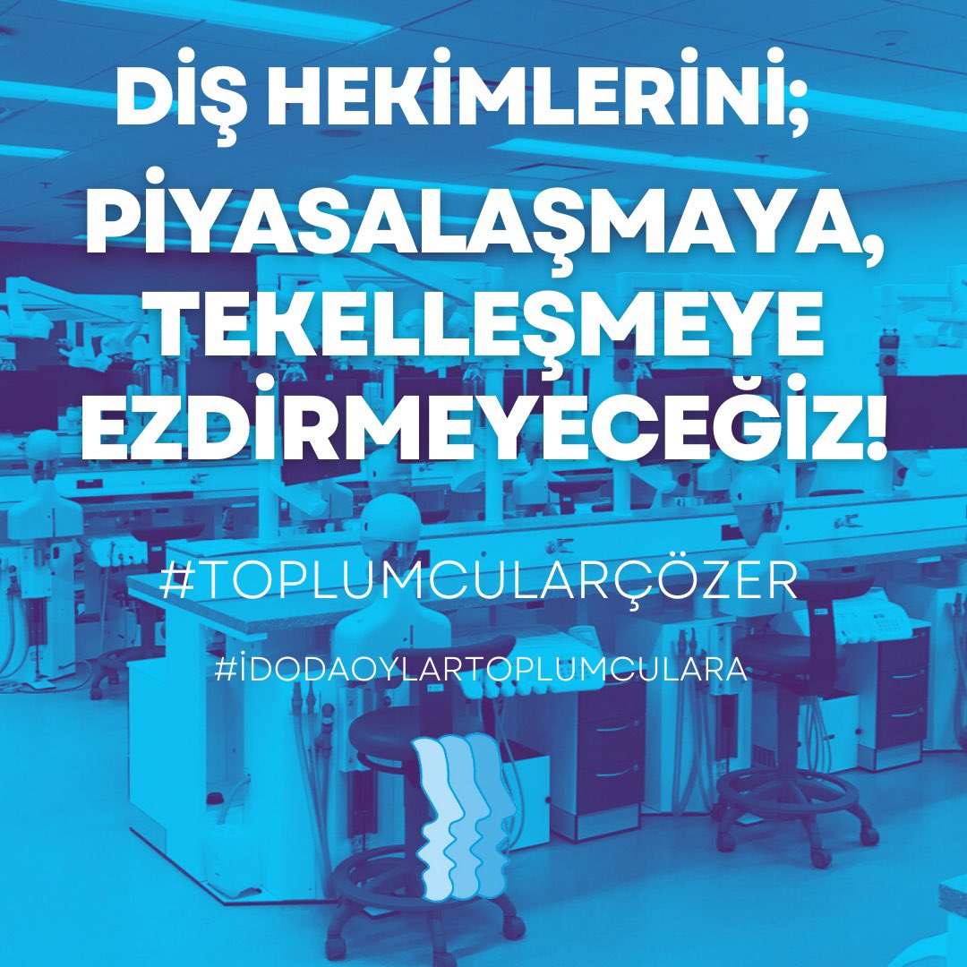 Mesleğimizin içerisinde bulunduğu olumsuz tabloyu piyasalaşmaya ve tekelleşmeye karşı tavizsiz mücadele edenler tersine çevirir diyoruz.

5 Mayıs Pazar günü İstanbul Kongre Merkezi’nde yapılacak İstanbul Dişhekimleri Odası seçimlerinde oylar Toplumculara!

#ToplumcularÇözer