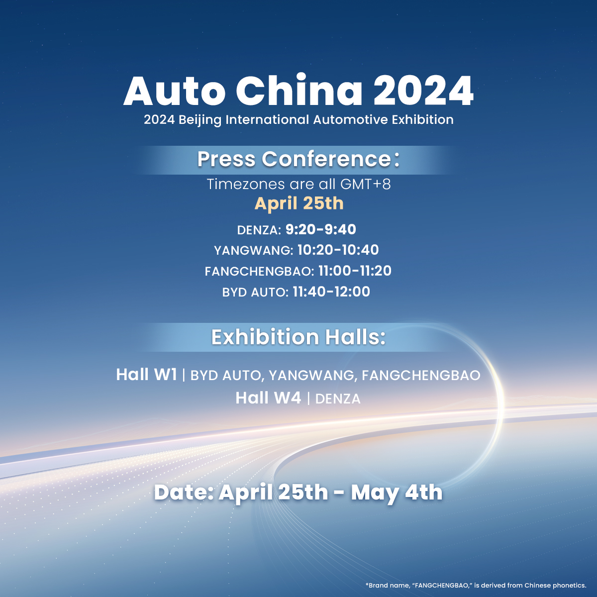 Mark your calendars, BYD is diving into the future of green mobility at Auto China 2024! We will be holding a press conference on April 25th, showcasing our latest products and technologies. Timezones are all GMT+8: DENZA | 9:20–9:40 YANGWANG | 10:20–10:40 FANGCHENGBAO |…