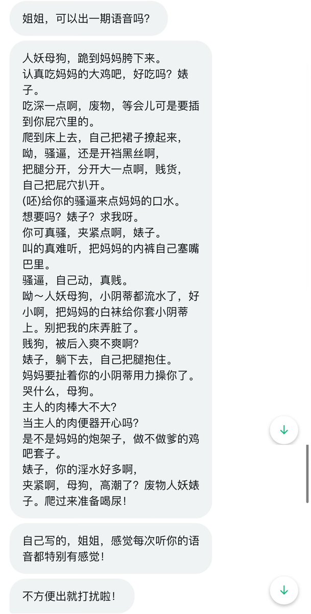 YeeLvv's tweet photo. https://t.co/i3LWowoXtd