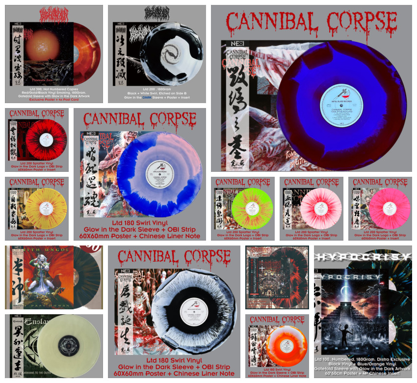 New arrival of limited Chinese & Japanese press vinyl  !
Who owns it - know it ! - Quality of those releases is incredible. 

#BLOODINCANTATION  #CANNIBALCORPSE  #CIRITHUNGOL  #ENSLAVED  #HYPOCRISY  #POSSESSED