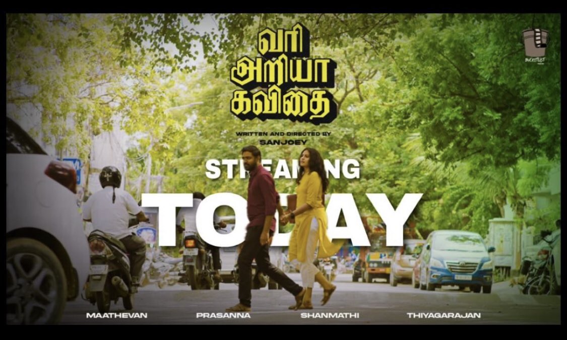 muthuwu's tweet photo. Loved doing the subtitles for @sanJoey13’s debut as director.

Had immense fun translating this, plus getting to subtitle a Raaja song was a cherry on top of the cake.

Go watch it!!!!
https://t.co/VNAilP0vGF https://t.co/TGwHn9Hm2p