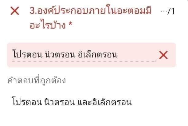 𝗣𝗼𝘁𝗮𝘀𝘀 ૮ ᓀ🐽ᓂ ა (@luv73190) on Twitter photo 