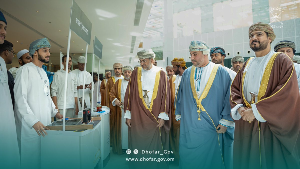 Dhofar_Gov tweet picture