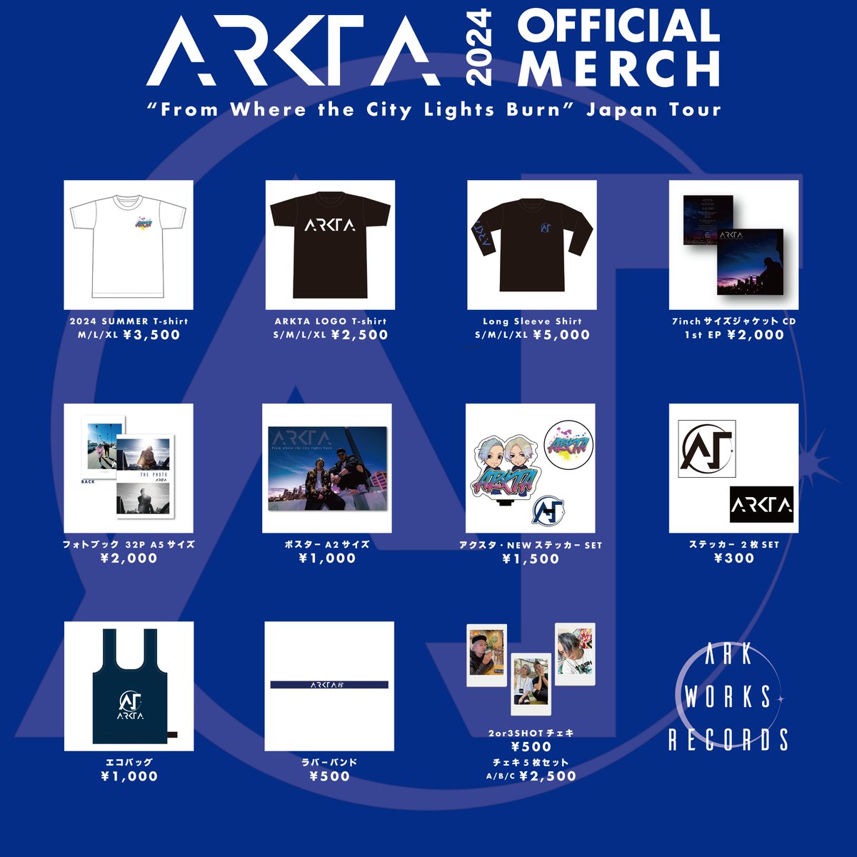 arkta_band's tweet photo. いよいよ今週末！！

2022年12月のキラルライブ以来となる日本でのライブ出演となります🔥ライブ翌日は恒例のトーク＆ファンミーティングイベント🤝新作グッズもご用意しました！

皆さんにお会いできることを楽しみにしております🇯🇵🇺🇸

ご予約はこちらから↓
https://t.co/UQt5IpOynQ https://t.co/A876mzdke8
