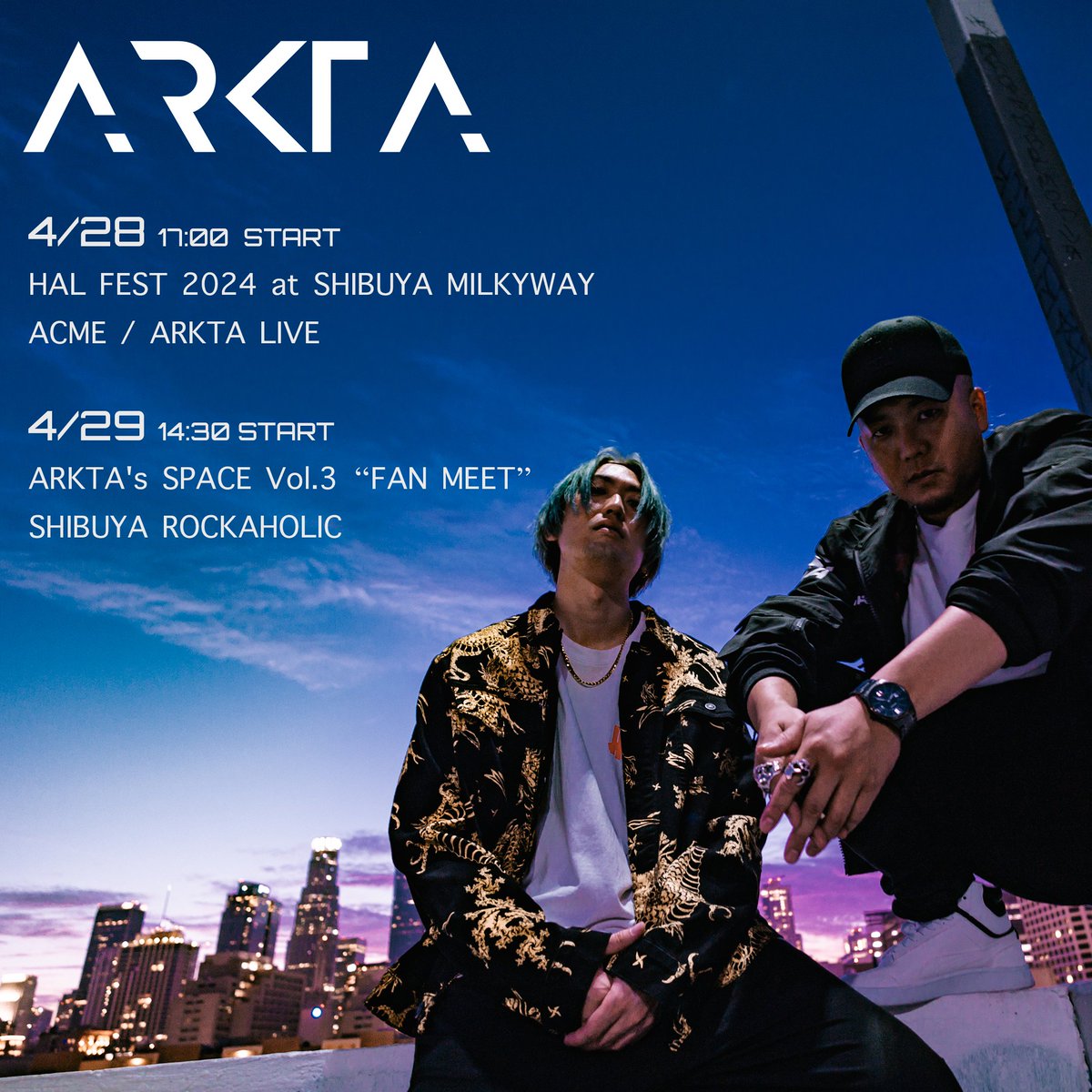 arkta_band's tweet photo. いよいよ今週末！！

2022年12月のキラルライブ以来となる日本でのライブ出演となります🔥ライブ翌日は恒例のトーク＆ファンミーティングイベント🤝新作グッズもご用意しました！

皆さんにお会いできることを楽しみにしております🇯🇵🇺🇸

ご予約はこちらから↓
https://t.co/UQt5IpOynQ https://t.co/A876mzdke8