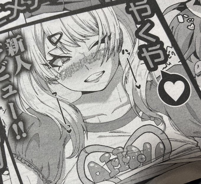 ワ、ワシやないかい‼️⁉️‼️⁉️‼️⁉️‼️ 