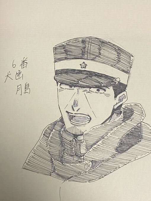 #性癖パネルトラップ 
⑥犬歯×月島軍曹 