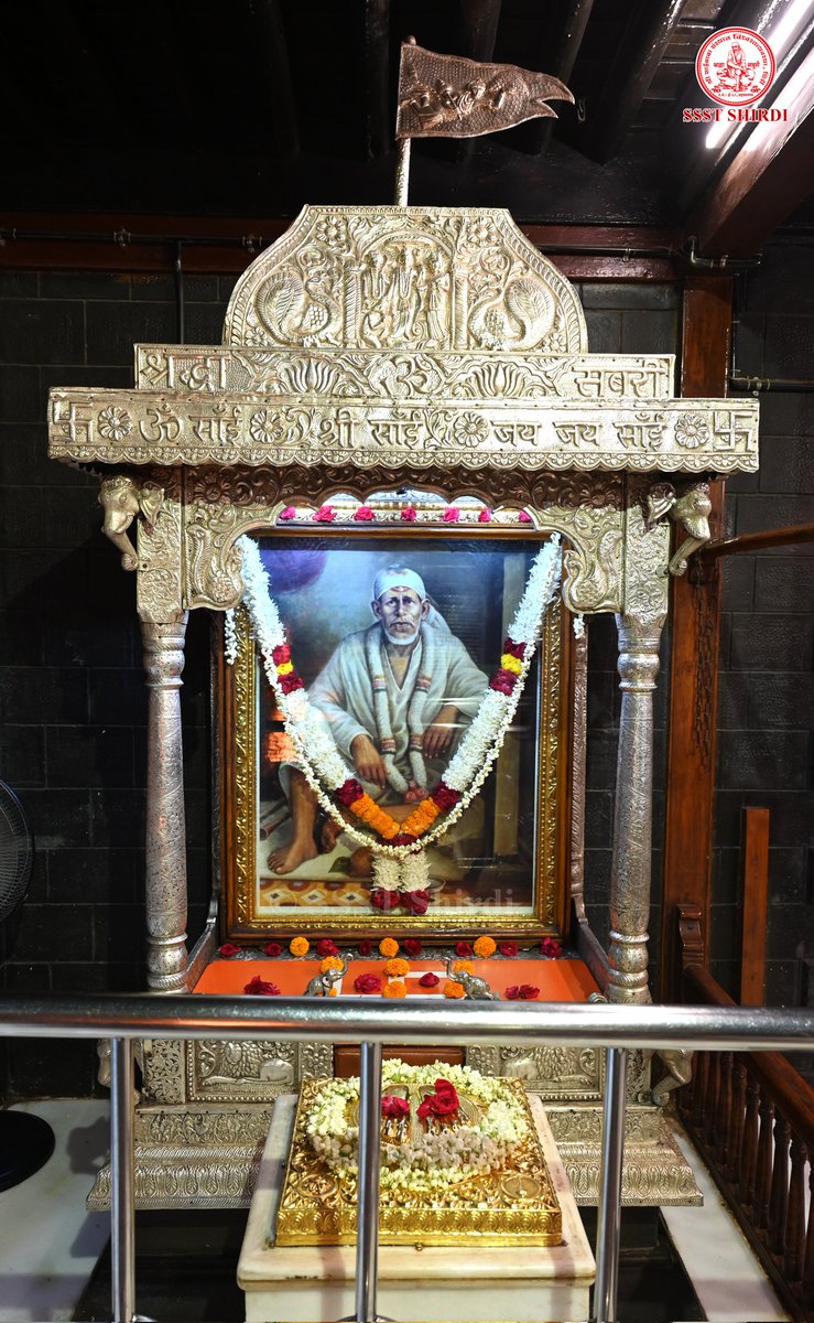 SSSTShirdi tweet picture