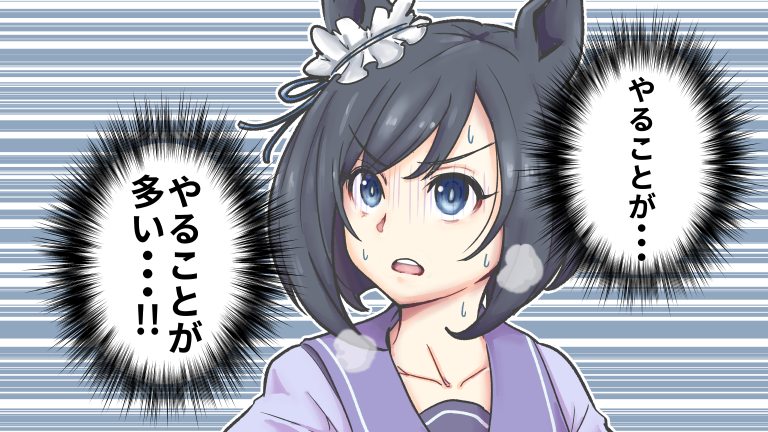 ウマ娘苫小牧スタンプラリー。一日で周れるか考えてみたけどちと難しい。 