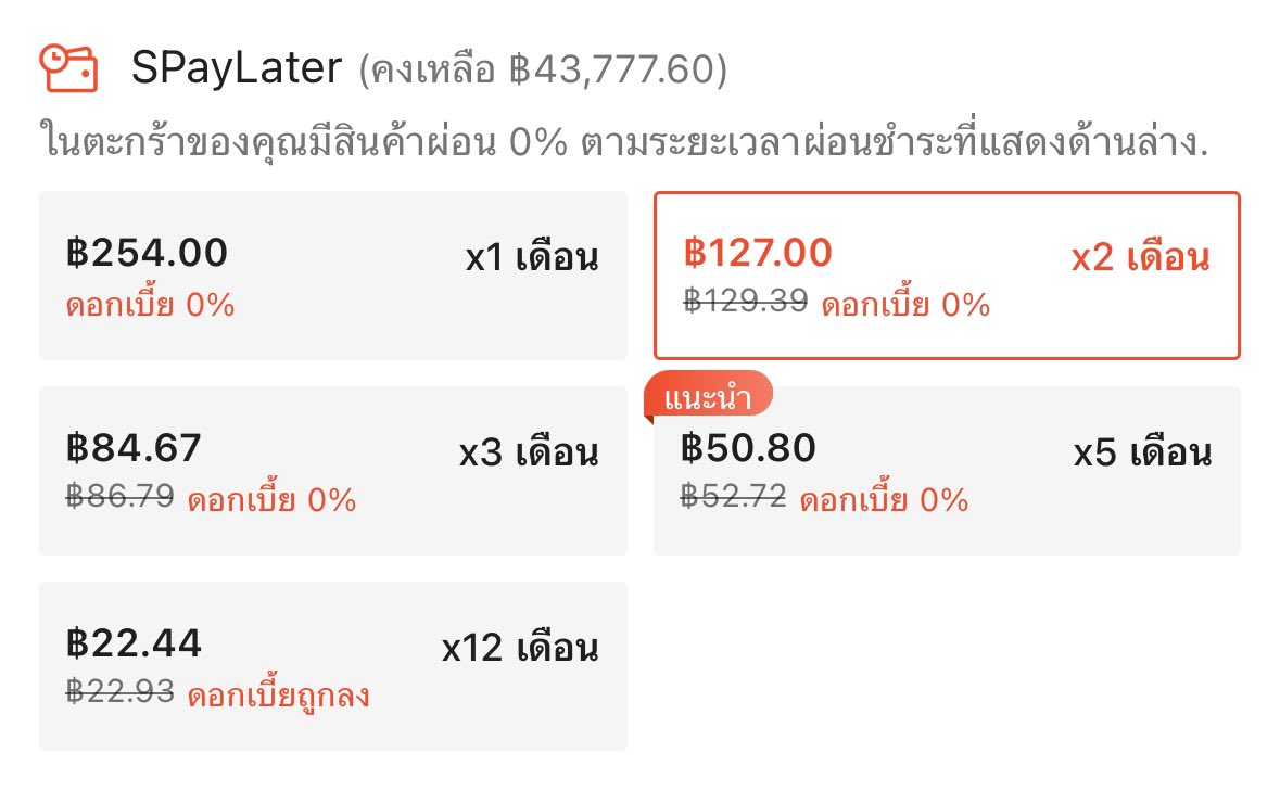 ตามฟอลชาวกิมโปโพผัว | จุรับกดเว็บเกาหลี tweet media